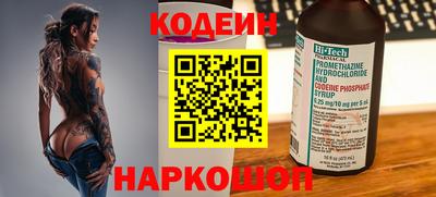 mdpv Кумертау