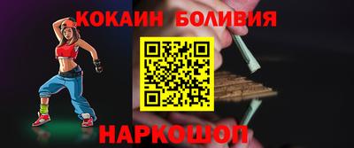 mdpv Кумертау