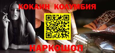 прущая мука Кулебаки