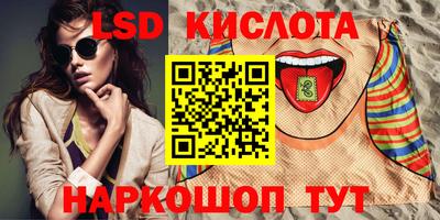 mdpv Кумертау