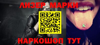 мяу мяу кристалл Кунгур