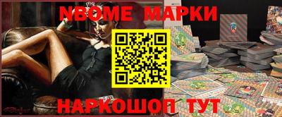 mdpv Кумертау