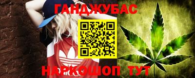 прущая мука Кулебаки