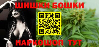 прущая мука Кулебаки