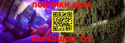 прущая мука Кулебаки