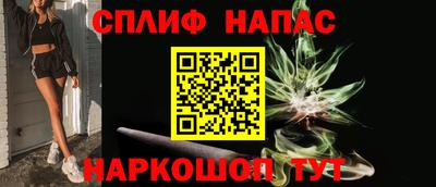 mdpv Кумертау