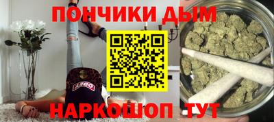 прущая мука Кулебаки