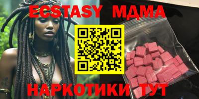 mdpv Кумертау