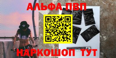 прущая мука Кулебаки