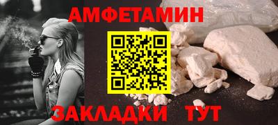 mdpv Кумертау
