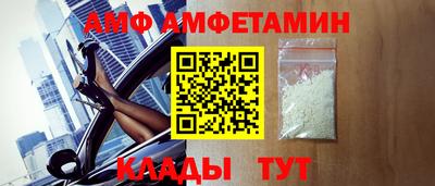 mdpv Кумертау