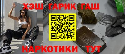 mdpv Кумертау