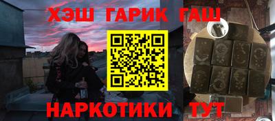 прущая мука Кулебаки