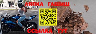 mdpv Кумертау